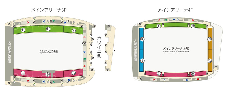 メインアリーナ3階と4階の座席ブロック分けイラスト