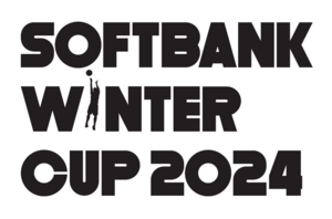 SoftBank ウインターカップ2024<br> 令和6年度 第77回全国高等学校バスケットボール選手権大会のイメージ写真