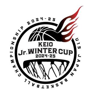 京王Jr.ウインターカップ2024-25<br>2024年度第5回全国U15バスケットボール選手権大会のイメージ写真