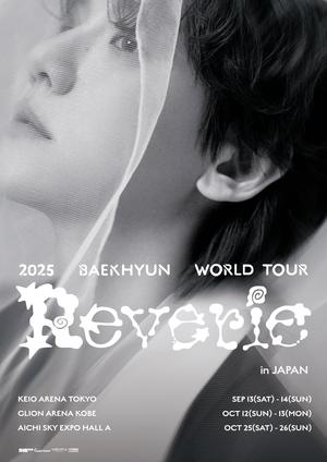 2025 BAEKHYUN WORLD TOUR 〈Reverie〉の告知用写真