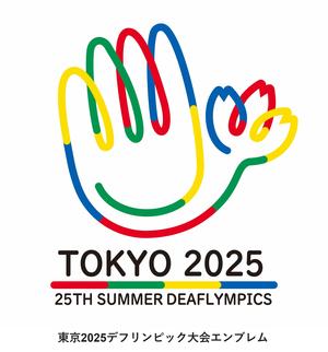 東京2025デフリンピック　バドミントンの告知用写真