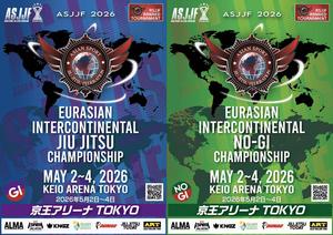 Eurasian Intercontinental Championship ユーラシアン インターコンチネンタル大会の告知用写真